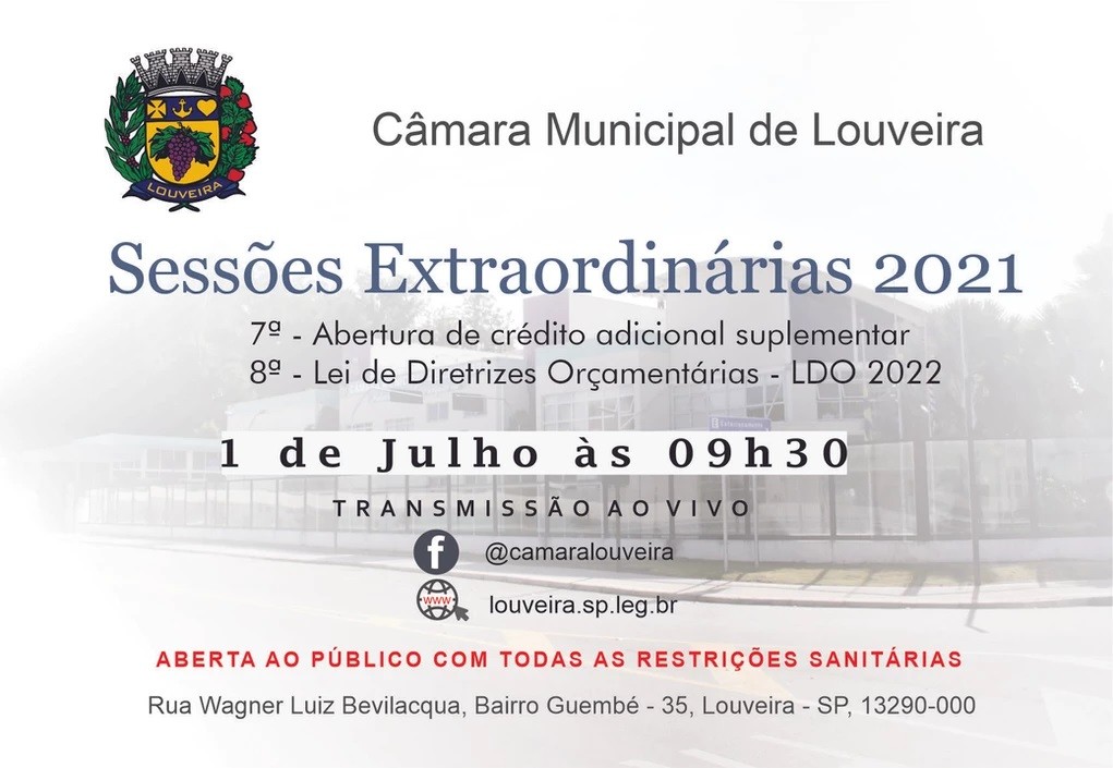 Câmara realiza duas sessões extraordinárias nesta quinta-feira, dia 1